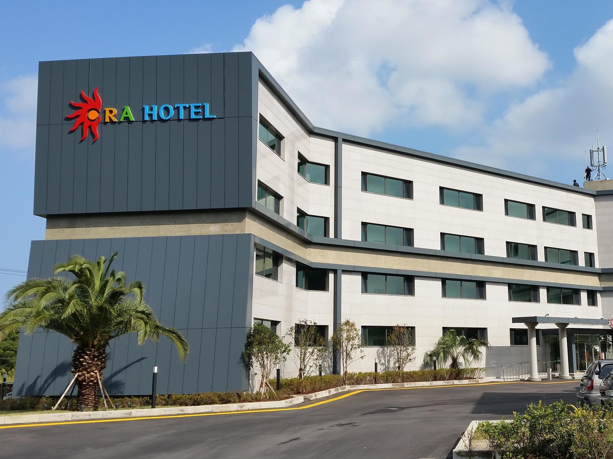 Ra Tourist Hotel Jeju Exterior photo